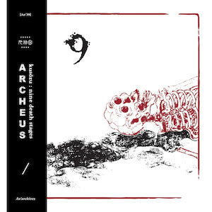 Archeus - Nine Death Stages LP