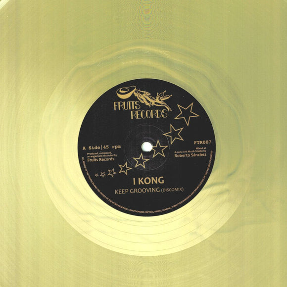 I Kong, Najavibes & Androo - Keep Moving / Keep Grooving [Gold Vinyl Repress]