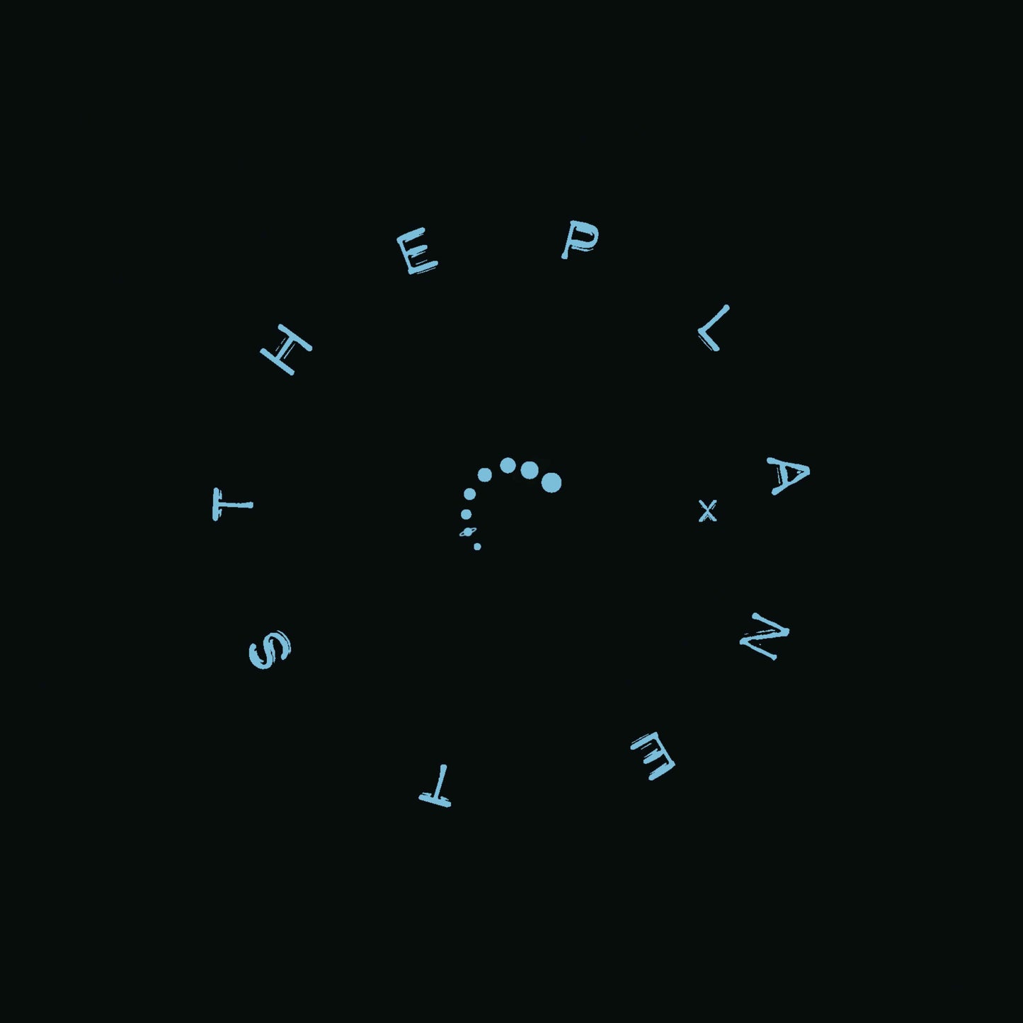 Various Artists - Uranus [Blue 12" Vinyl] (ONE PER PERSON)