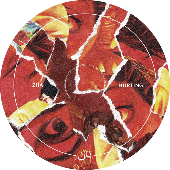 Zha - Hurting / After All This [10