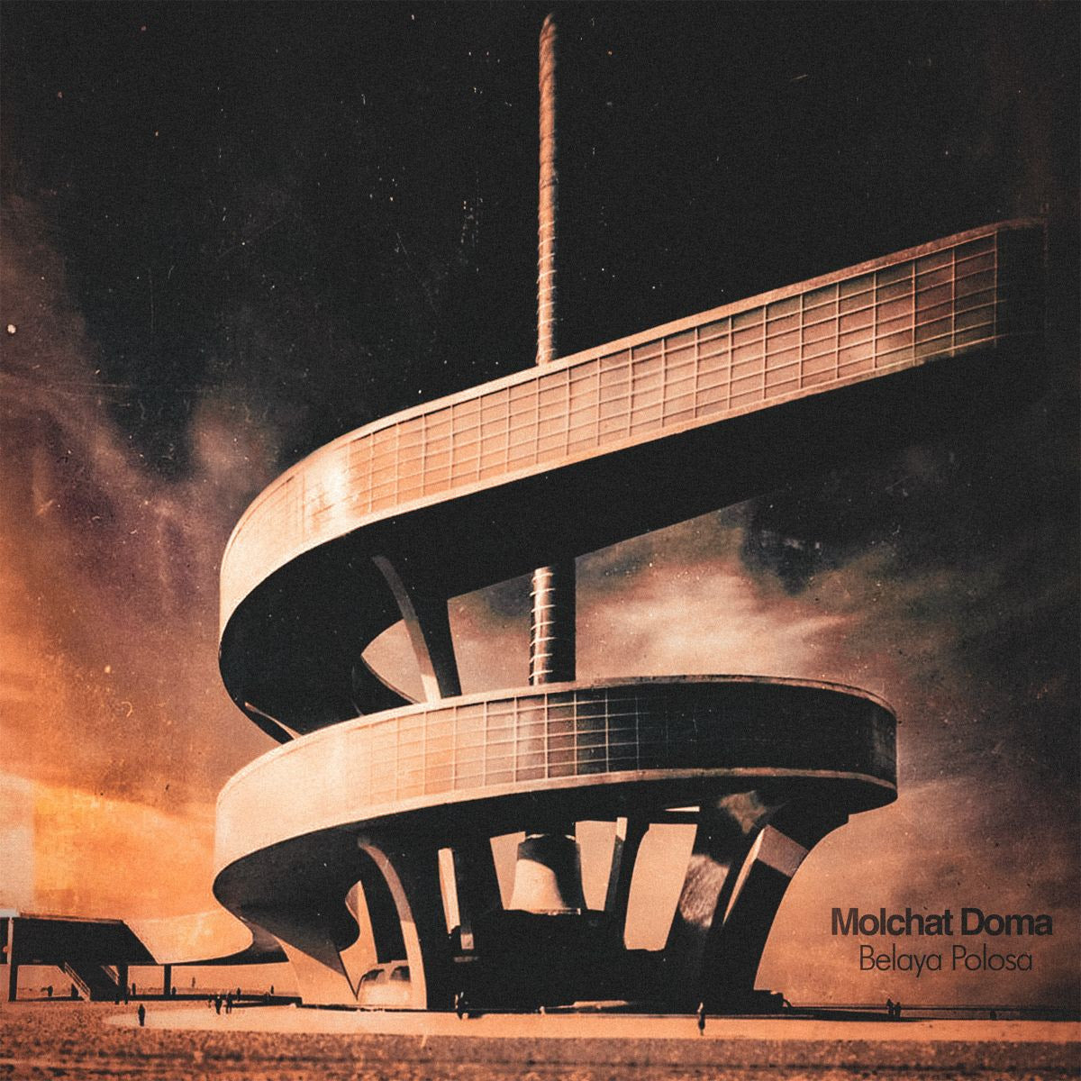 Molchat Doma - Belaya Polosa [MC]