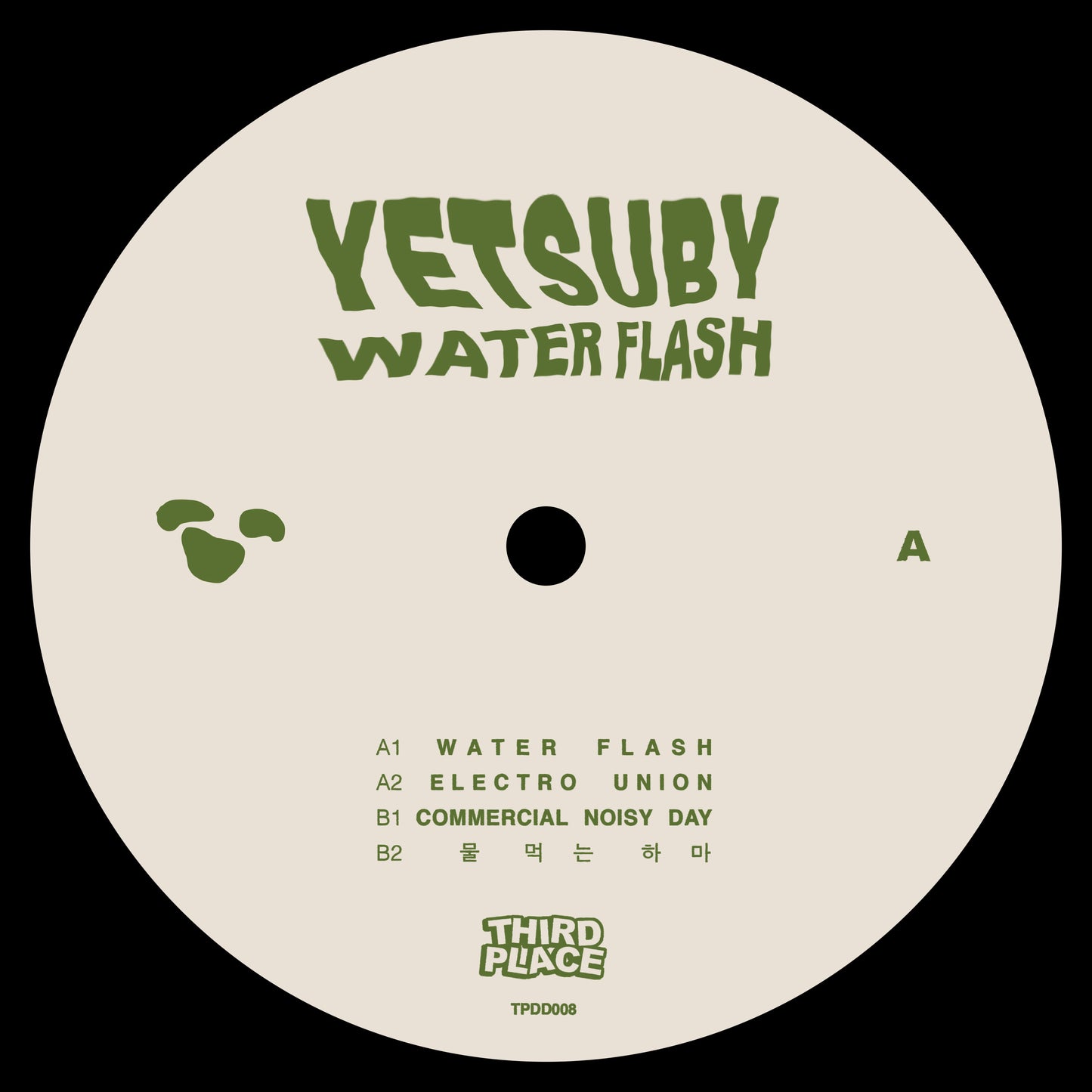 Yetsuby -  Water Flash EP