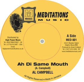 Al Campbell - Ah Di Same Mouth [7" Vinyl]