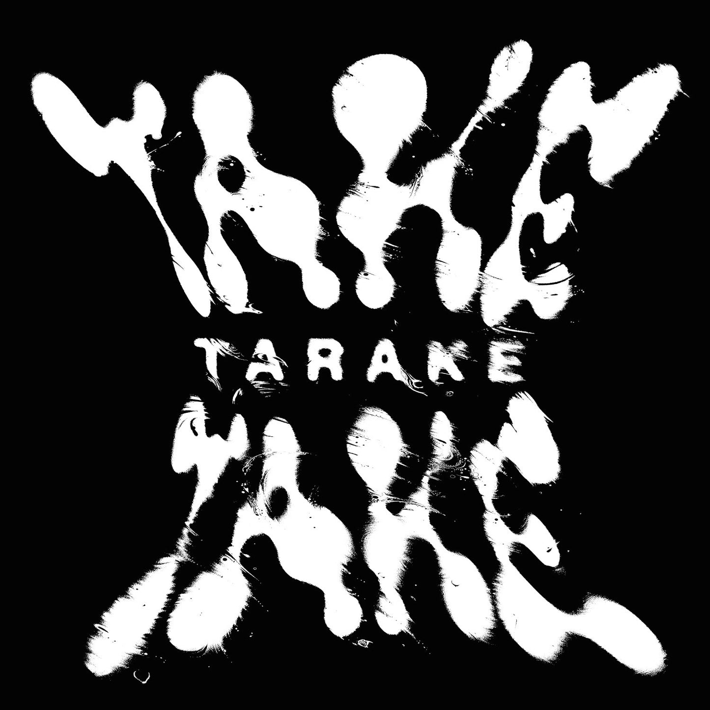 Various Artists - Los Totes 2