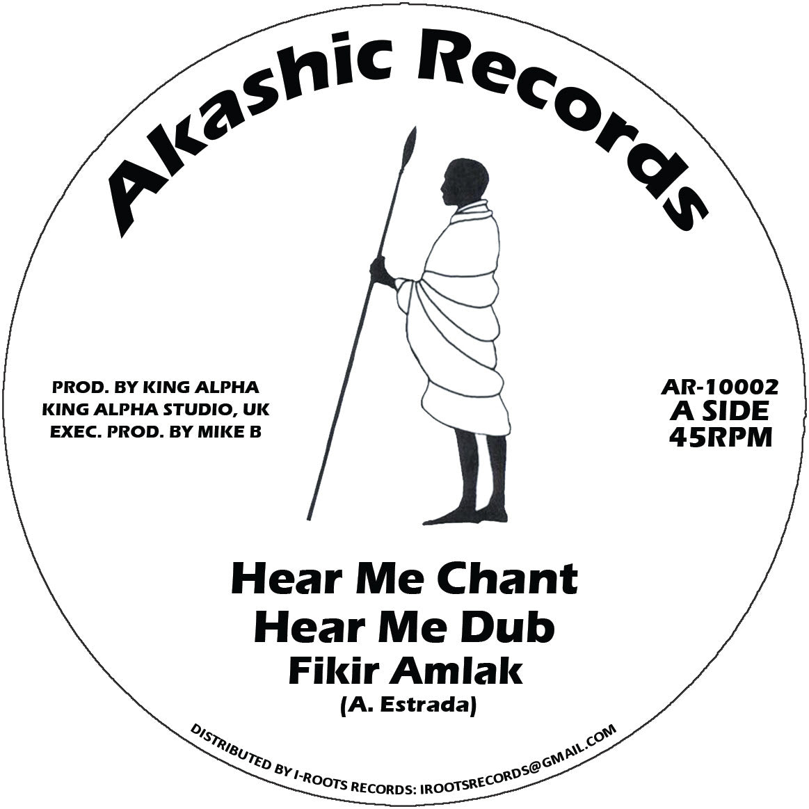 Fikir Amlak & King Alpha -  Hear Me Chant / Ancient Man [10" Vinyl]
