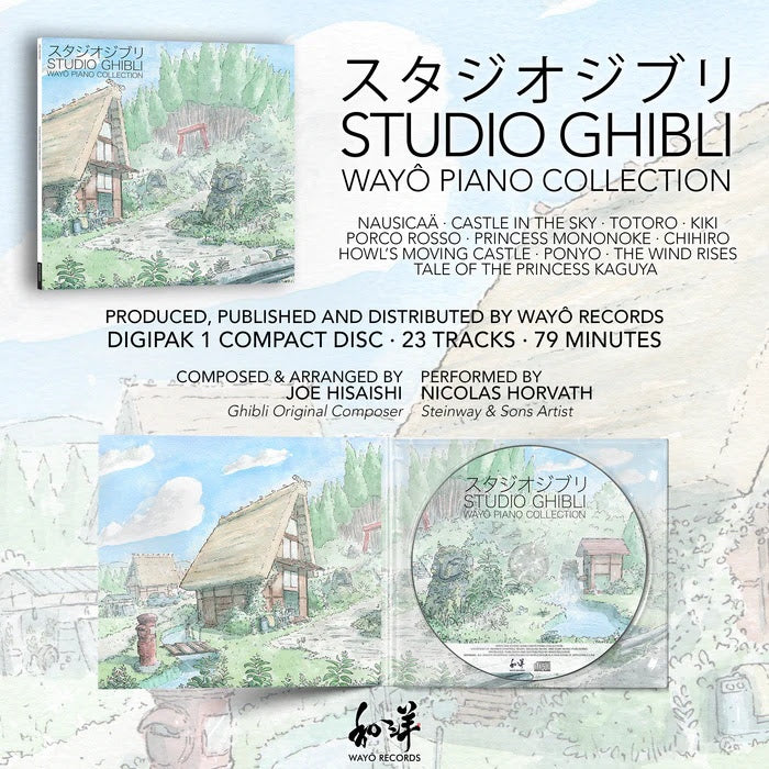 Joe Hisaishi - Studio Ghibli – Wayô Piano Collections (Performed by Nicolas Horvath) [CD]