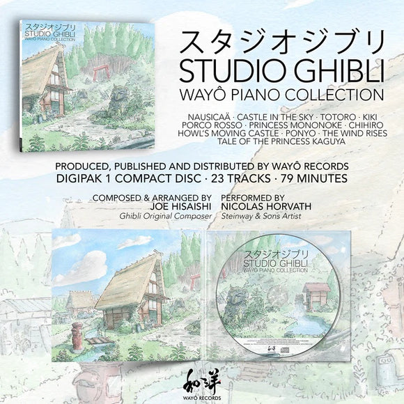 Joe Hisaishi - Studio Ghibli – Wayô Piano Collections (Performed by Nicolas Horvath) [CD]