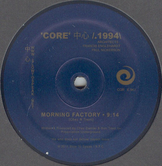 Chez N Trent - Morning Factory