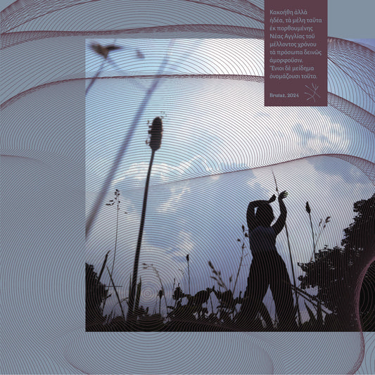 Isabella Koen - Cracked, serving assorted sweets make heaven