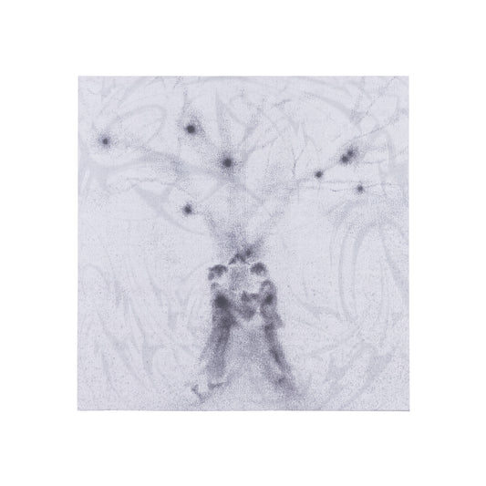 XIN LIE - MAPAGKEUN KAWANI / DIGITAL LEATHER TWEAKER [Coloured Vinyl]