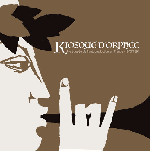 Various Artists - Kiosque D'Orphee - Une Epopee De L'Autoproduction  En France - 1973-1991 [3LP]