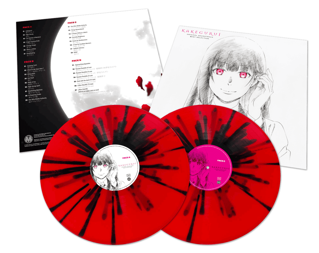 Various Artists - Kakegurui - Original Soundtracks (Best Selection) [black & red splatter 2LP]