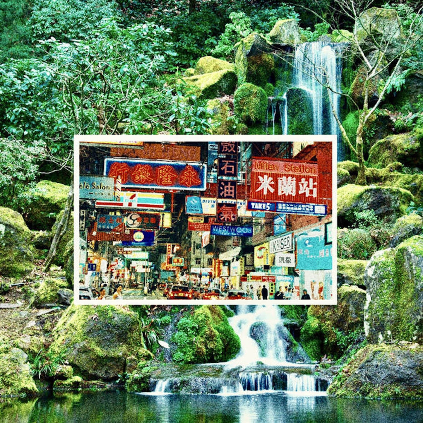 Yot Club - Bipolar/Nature Machine Export [2 x 12” EP, pink and green A side/B side]