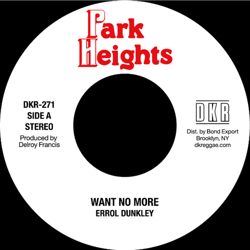 Errol Dunkley - Want No More / Version [7" Vinyl]