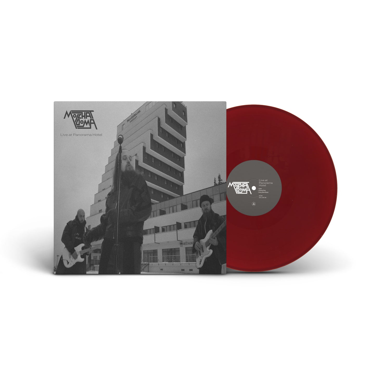 Molchat Doma - Live at Panorama Hotel [Burgundy Coloured Vinyl]