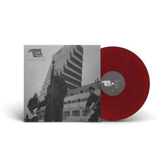 Molchat Doma - Live at Panorama Hotel [Burgundy Coloured Vinyl]