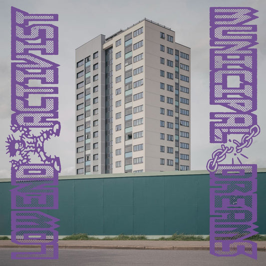 Low End Activist - Municipal Dreams [2 x 12" Vinyl]