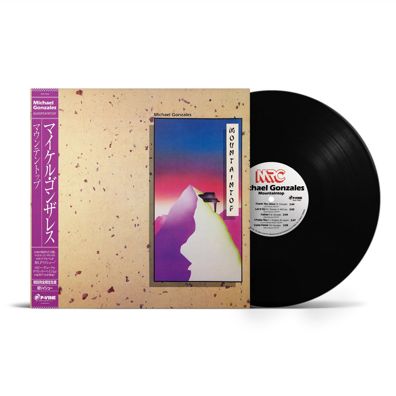 MICHAEL GONZALES - Mountaintop