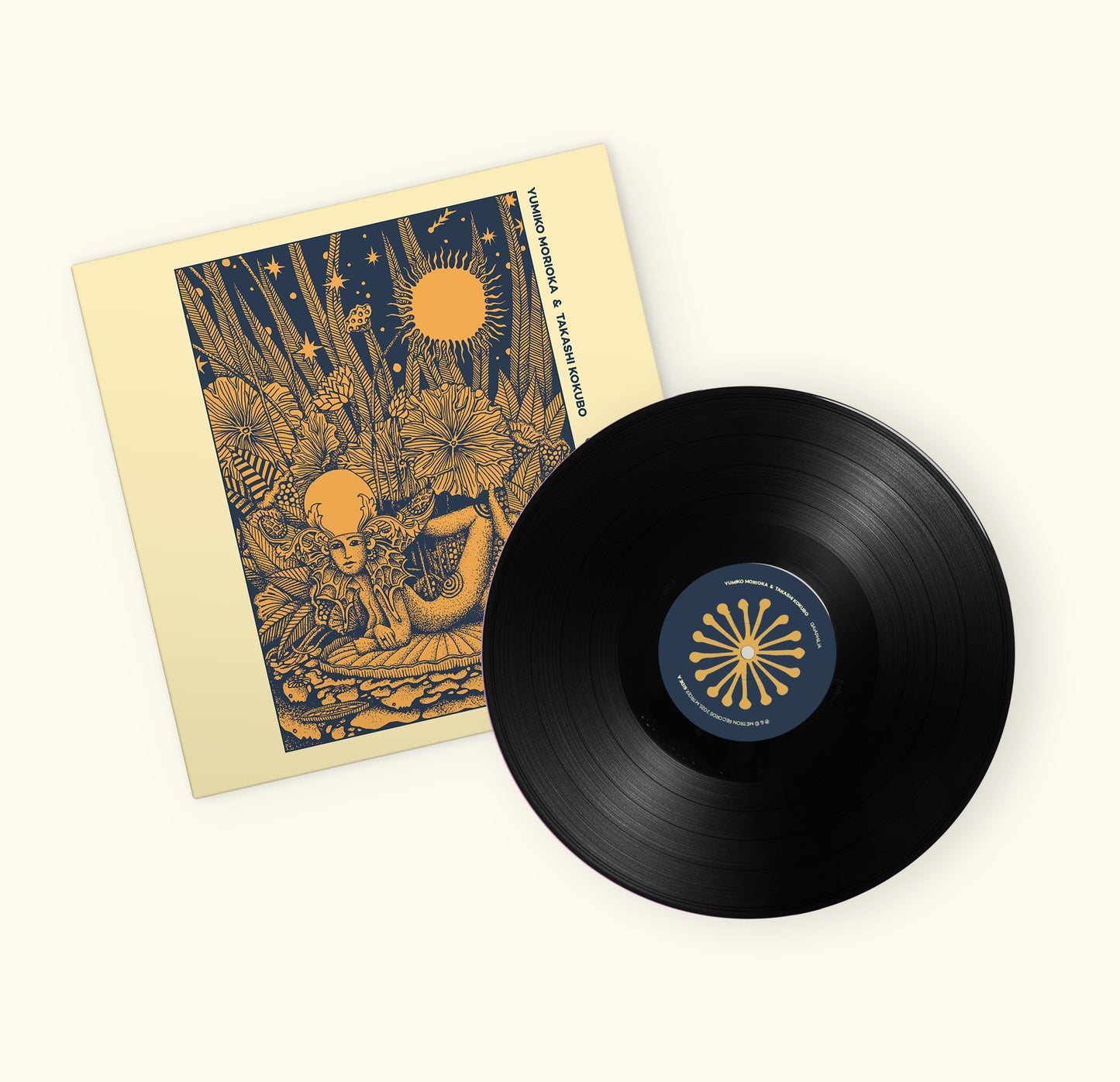 Yumiko Morioka & Takashi Kokubo - Gaiaphilia