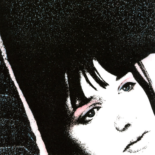 Desire - II [Coloured Vinyl]