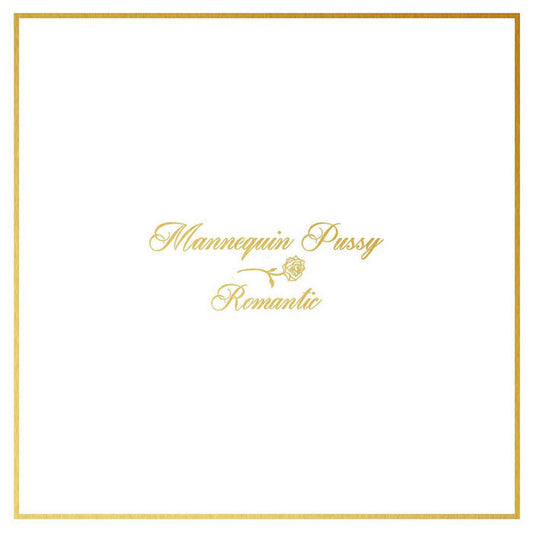 Mannequin Pussy - Romantic [Joker Marble Coloured Vinyl]