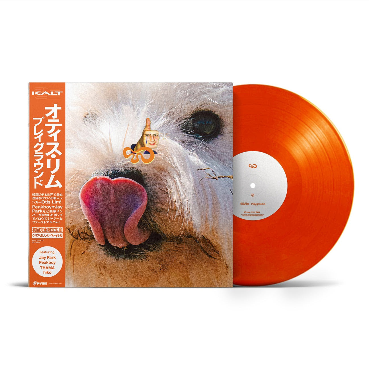 OTIS LIM - Playground (Translucent Orange Vinyl)