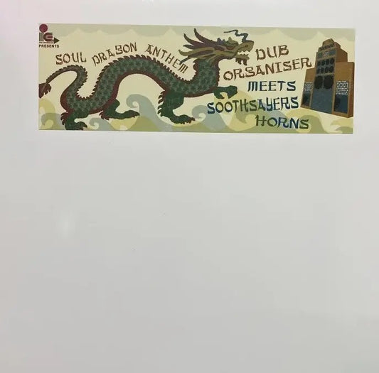The Dub Organiser - Soul Dragon Anthem