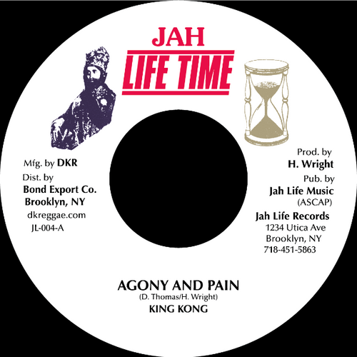 King Kong - Agony & Pain / Version [7" Vinyl]