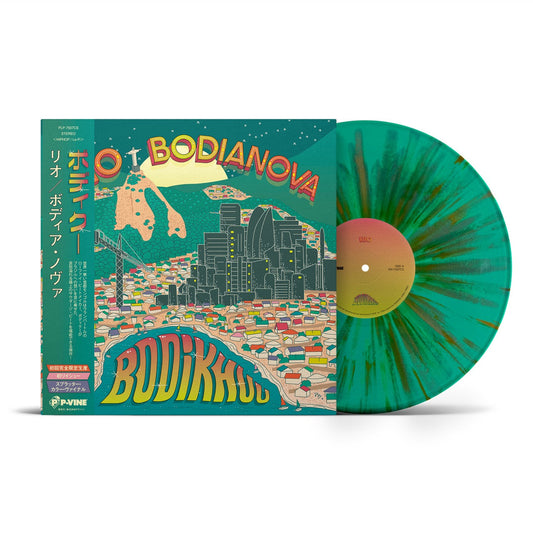 BODIKHUU - Rio / Bodianova (Splattered Vinyl)