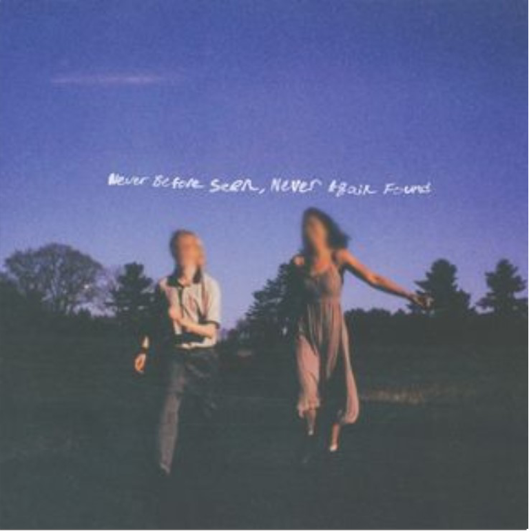 Arm's Length - Never Before Seen, Never Again Found [Purple Cloudy Clear Vinyl]