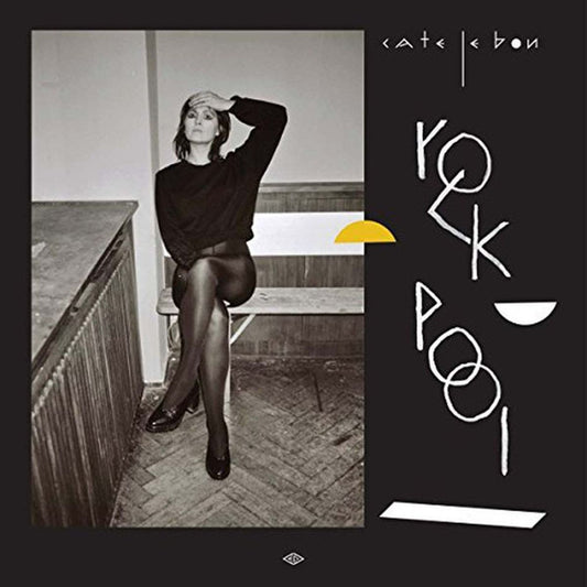 Cate Le Bon - Rock Pool EP [Coloured Vinyl]