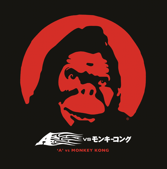 A - 'A' Vs Monkey Kong [Red Transparent and Orange Clear with Black Haze 2LP]