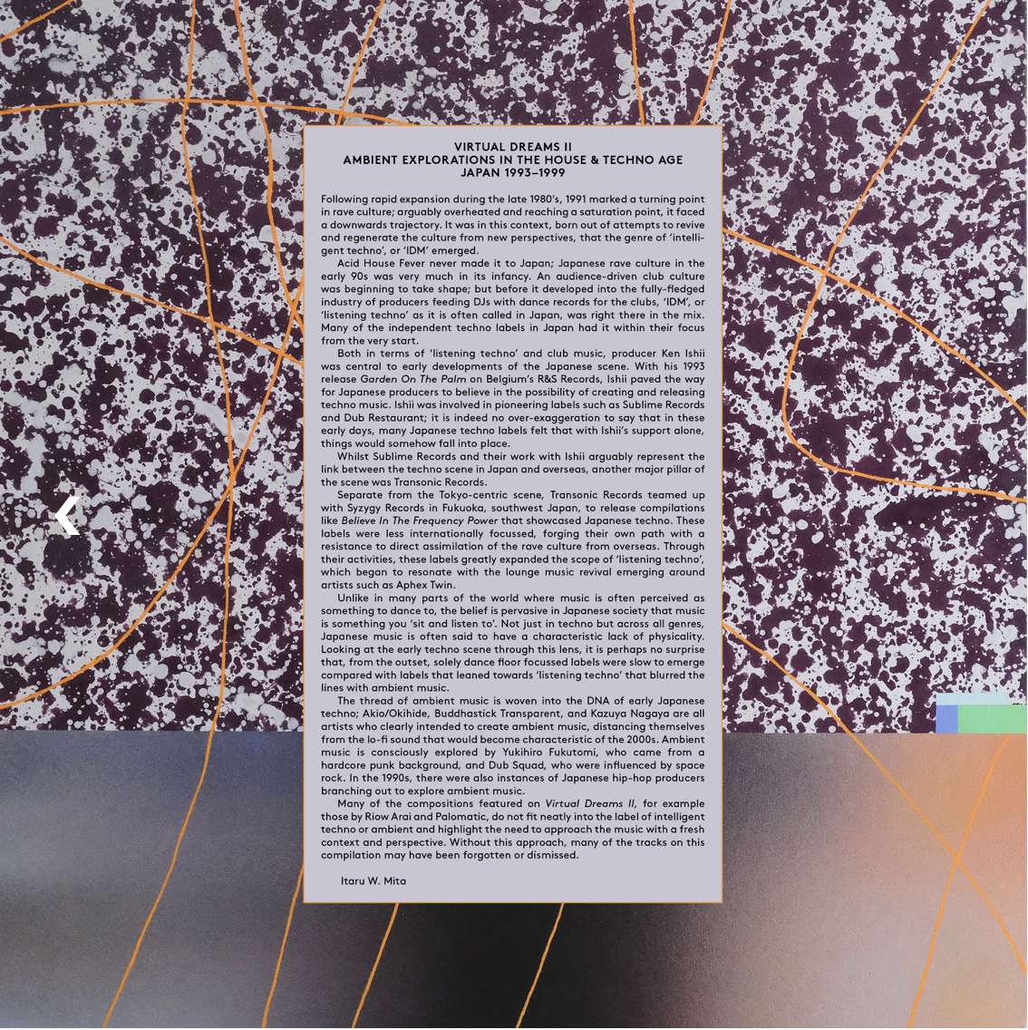 Various Artists - Virtual Dreams II - Ambient Explorations In The House And Techno Age, Japan 1993-1999 Label: Music From Memory [2LP]