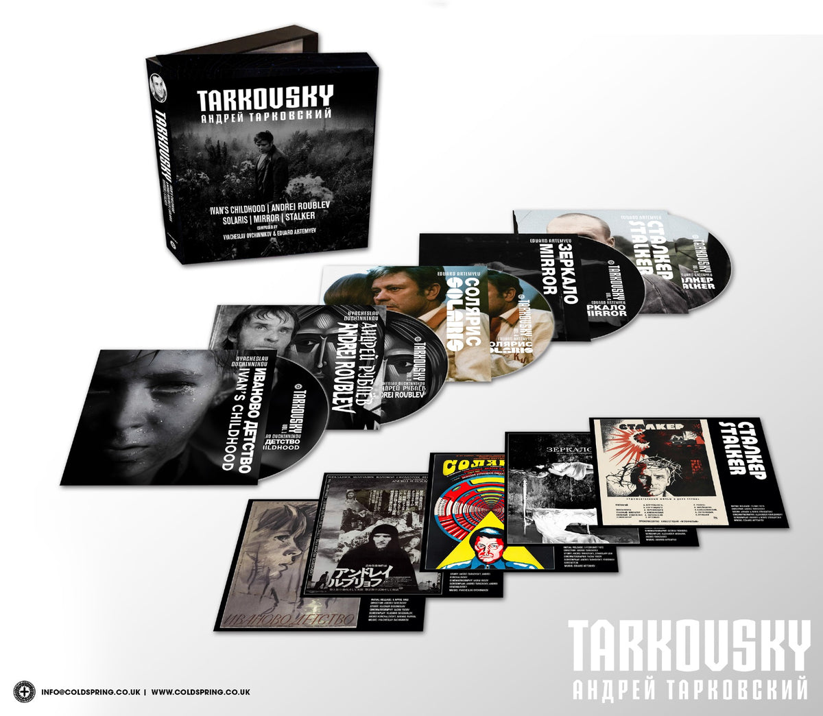 Various Artists - Tarkovsky [5CD]