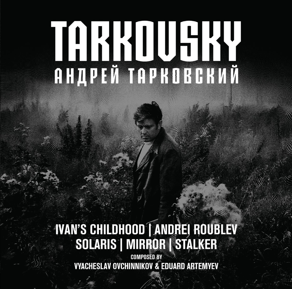 Various Artists - Tarkovsky [5CD]