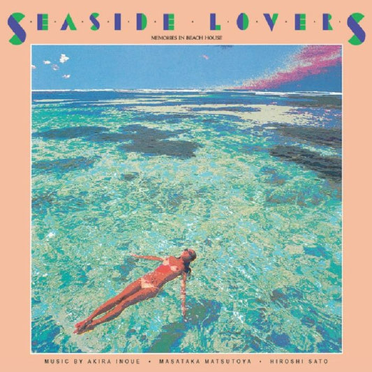 Seaside Lovers - Memories in Beach House