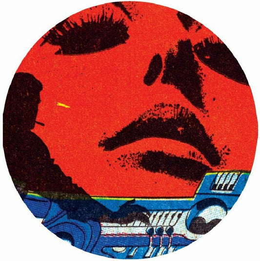 JUST WHAT THE WORLD NEEDS - 03