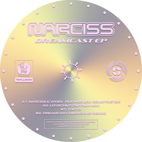 Narciss - Dreamcast EP