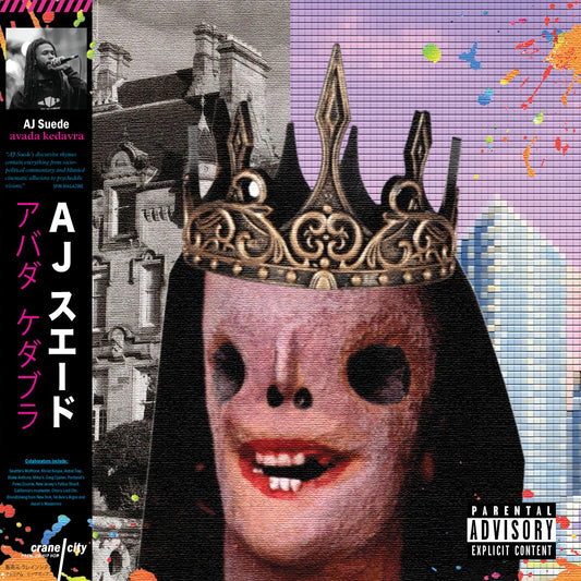 AJ Suede - Avada Kedavra (Deluxe)