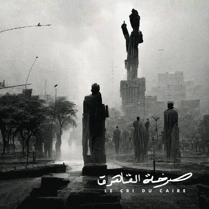Abdullah Miniaw, Erik Truffaz, Peter Corser & Karsten Hochapfel - Le Cri Du Caire [CD]