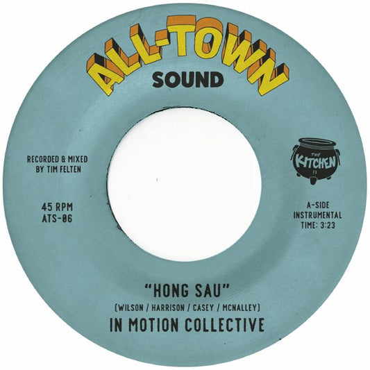 In Motion Collective - Hong Sau / Elephant Walk [Natural w/ Black Swirl 7" Vinyl]
