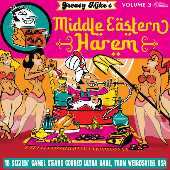 Various Artists - Greasy Mike's Middle Eastern Harem