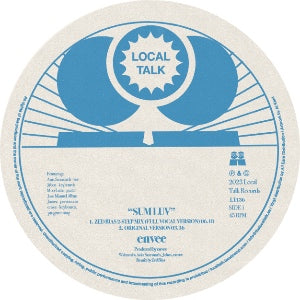 envee - SUM LUV / STYRAX (ZED BIAS REMIXES)