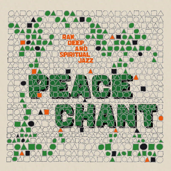 Various Artists - Peace Chant Vol.5