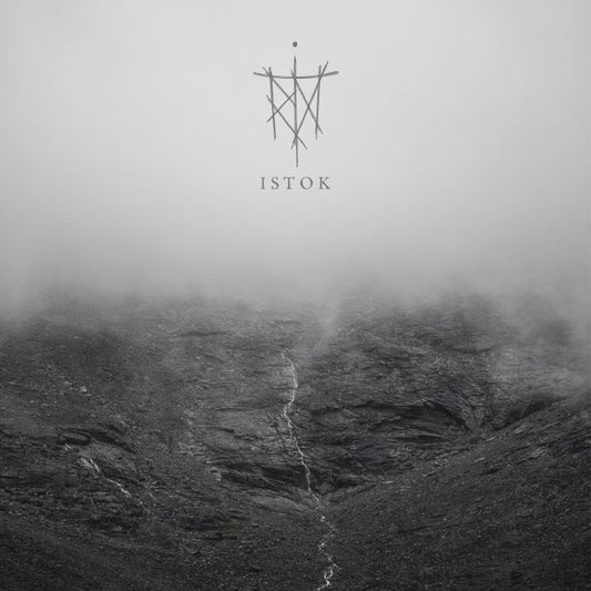 Trna - Istok [2LP Metallic Ice Vinyl]