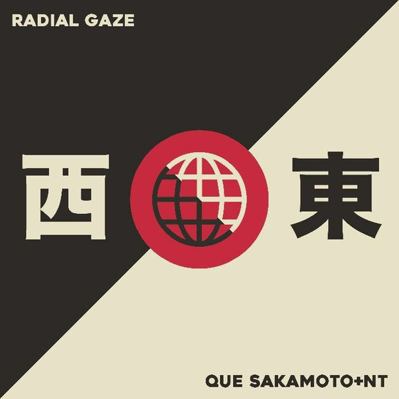 RADIAL GAZE / QUE SAKAMOT / NT - West & East Vol 2