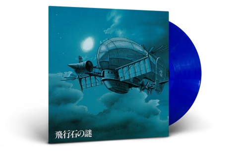 JOE HISAISHI - Hikouseki No Nazo Castle In The Sky - Original Soundtrack (Clear Deep Blue Vinyl)