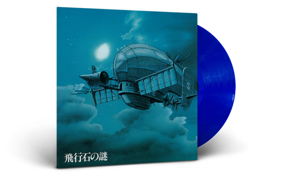 JOE HISAISHI - Hikouseki No Nazo Castle In The Sky - Original Soundtrack (Clear Deep Blue Vinyl)