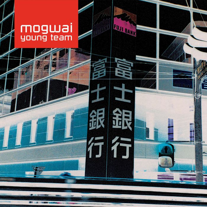 Mogwai - Mogwai Young Team - Remastered 2022 [CD]