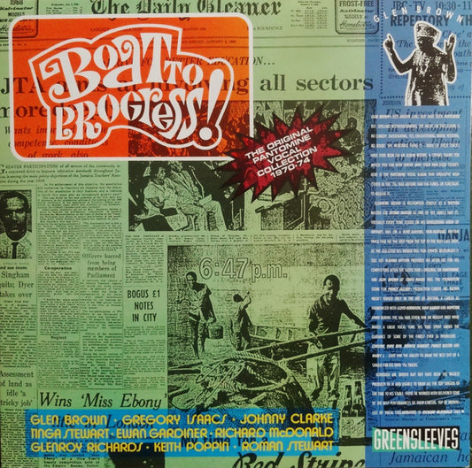 GLEN BROWN - BOAT TO PROGRESS [LP]